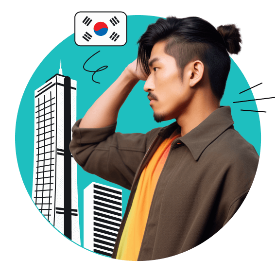 A side profile of a man looking to his right with the South Korean flag above and the S-Trenue Tower behind him.