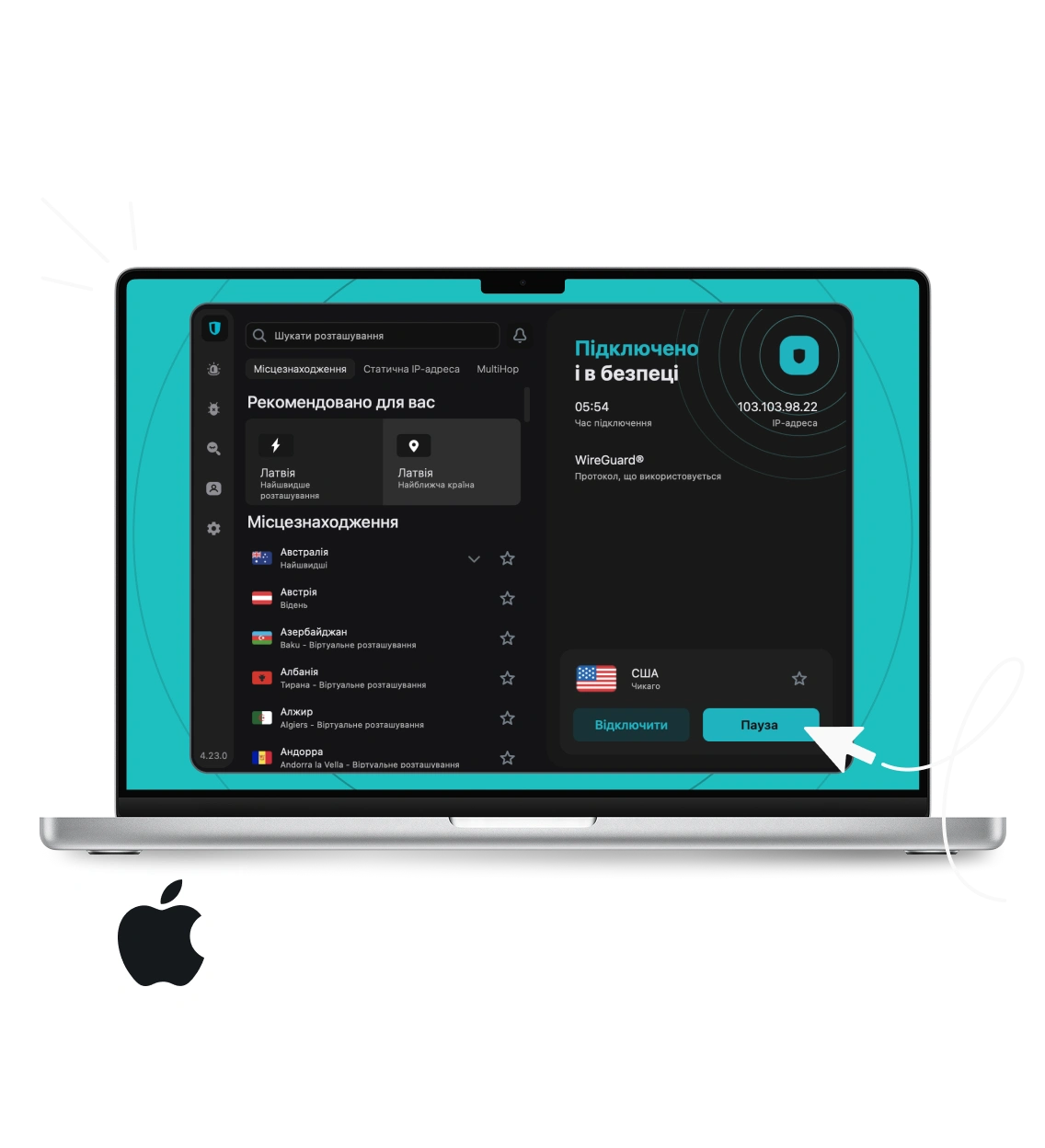На MacBook відображається інтерфейс додатка Surfshark VPN, а під ним — логотип Apple.