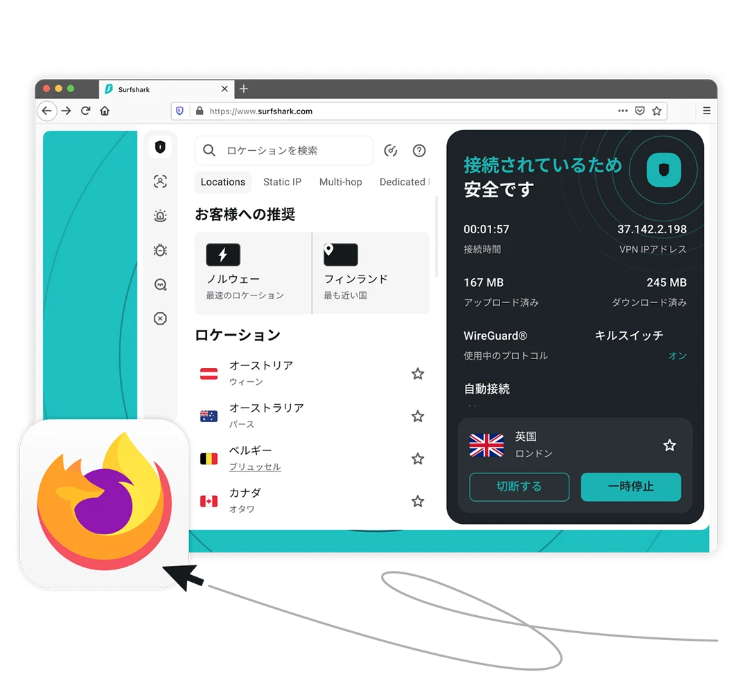 Browser window showing the Surfshark VPN extension connected to a UK server in London by the Mozilla Firefox logo.