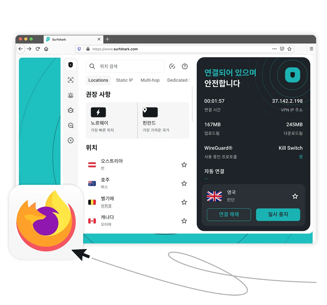 Mozilla Firefox 로고 옆에서 영국 런던 서버에 연결된 Surfshark VPN 확장 프로그램을 보여주는 브라우저 창.